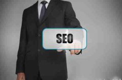 网站建设 - 网站关键词SEO优化必备的技巧