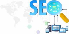 网站建设 - 关键词进行SEO优化时要注意什么