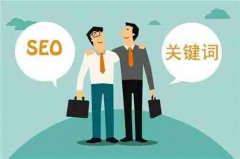 网站建设 - 揭穿百度快速SEO排名的几个谣言