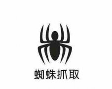 网站建设 - 如何增加SEO蜘蛛爬取网站频率呢？