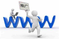 网站建设 - 做SEO优化要讨论的一些问题