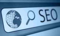 网站建设 - SEO优化中，百度只收录不带www的主域名怎么办