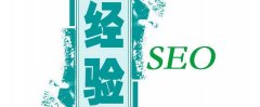 网站建设 - 新网站搭建seo优化外链建设如何实行