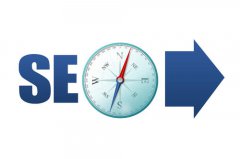 网站建设 - 网站的标题如何进行SEO优化