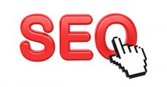 网站建设 - SEO优化关键词到底都有哪些方法