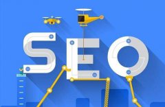网站建设 - SEO优化中，搜索引擎怎么识别网站内容？