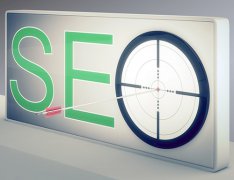 网站建设 - 如何SEO优化让网站良好运转获得排名