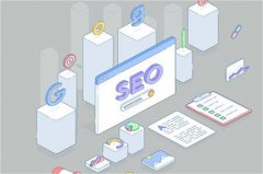 网站建设 - SEO优化师进阶的阻碍是什么？