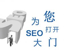网站建设 - 苦恼推广无效化？不妨试试这些推广方式吧！