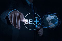 网站建设 - 浅析seo关键词有一些小技巧