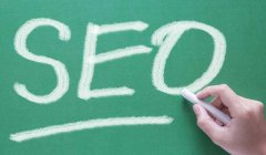 网站建设 - 公司网站优化设计需要走哪些步骤？