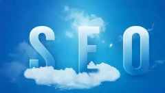 网站建设 - SEO优化的常用五个小技巧，你get到了吗？