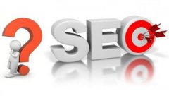 网站建设 - 一个域名的选择对网站不容忽视！