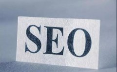 网站建设 - 死链接对网站seo优化具体有哪些影响？