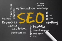 网站建设 - 全面讲解SEO优化到底要做哪些工作！