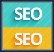 网站建设 - <b>你必须要熟知的站内优化七大要素！</b>