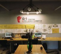 网站建设 - 网站SEO优化有什么价值？