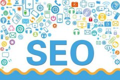 网站建设 - 企业如何稳步获取相应的SEO关键词排名