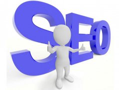 网站建设 - <b>做SEO优化的思路有哪些？</b>