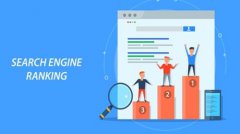 网站建设 - 企业网站排名不稳定的原因有哪几点