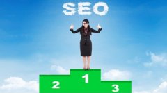 网站建设 - 整站优化与关键词优化有什么本质区别