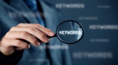 网站建设 - TDK优化的设置原则是什么