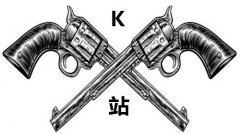 网站建设 - 网站被降权都有哪些特征可以辨别