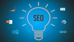 网站建设 - <b>seo优化的优点具体体现在哪些方面呢?</b>