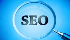 网站建设 - 影响seo流量的危害有哪些