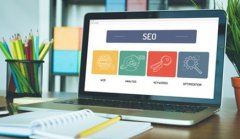 网站建设 - seo优化中途网站收录降低的几类臆断