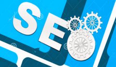 网站建设 - 网站优化排名有什么方法