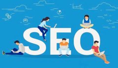 网站建设 - SEO优化网站改版后排名下降了怎样办理