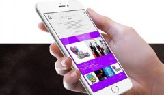 网站建设 - 手机端做响应式网站建设还是独立手机网站好