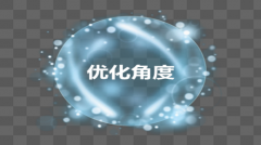 网站建设 - 网站建设中这么做将有助于后期SEO优化