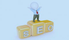 网站建设 - 长尾关键词优化的必要性和方式