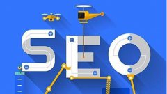 网站建设 - 前端与SEO优化之间的的关系是啥?