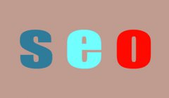 网站建设 - 网站seo优化中的常见误区有哪些呢?