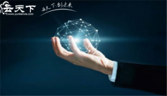 网站建设 - 公司企业做网站建设的目的