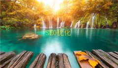 网站建设 - 关于seo优化快速排名的谎言