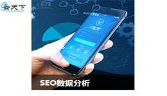 网站建设 - 传统行业也要做网络推广?