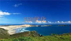 网站建设 - seo优化的五点建议