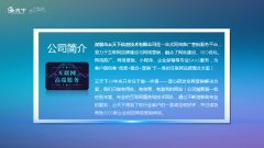 网站建设 - 影响网站建设效果的主要因素有哪些?