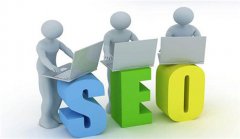 网站建设 - 对装修公司而言，SEO优化应该怎么做？