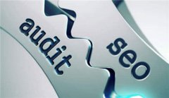 网站建设 - 网站SEO优化怎么选购域名