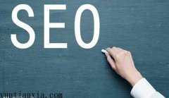 网站建设 - seo怎样解决公司网络负面消息