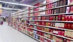 网站建设 - 为何酒水市场需要做网络营销?