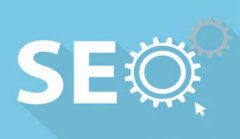 网站建设 - 网站优化是怎样把关键词做上百度排名的