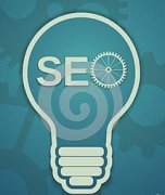 网站建设 - 基本的seo优化方法有哪些