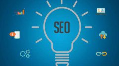 网站建设 - SEO优化过程中文章多长时间才会被百度收录?