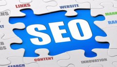 网站建设 - <b>SEO网站优化|</b>